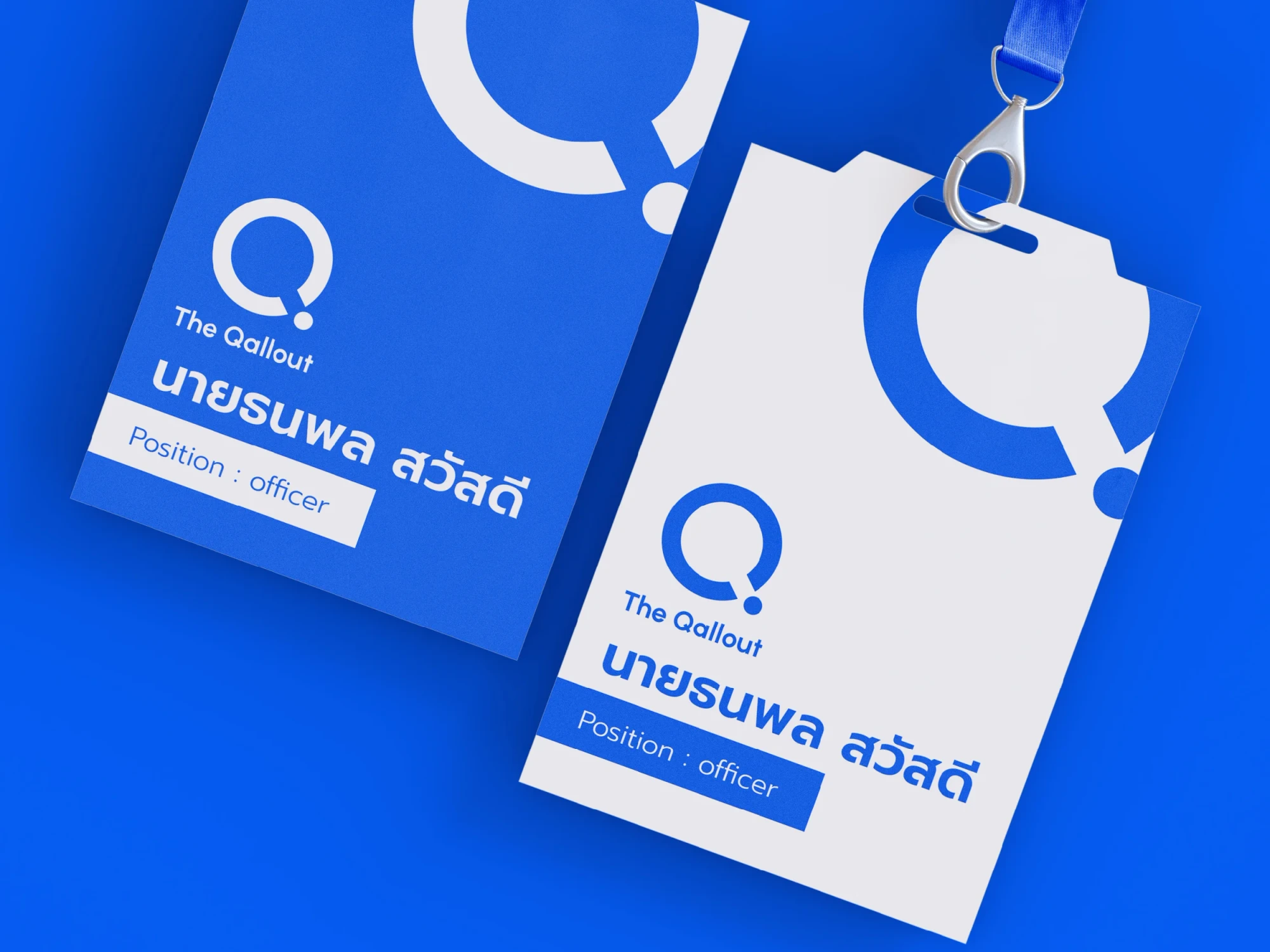 The Qallout image 1